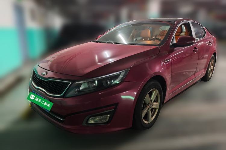 Used Kia K5 2015 2.0L Automatic GL Guazi used car, China used car export, Used car for sale, Used  cars, Cheapest cars for sale