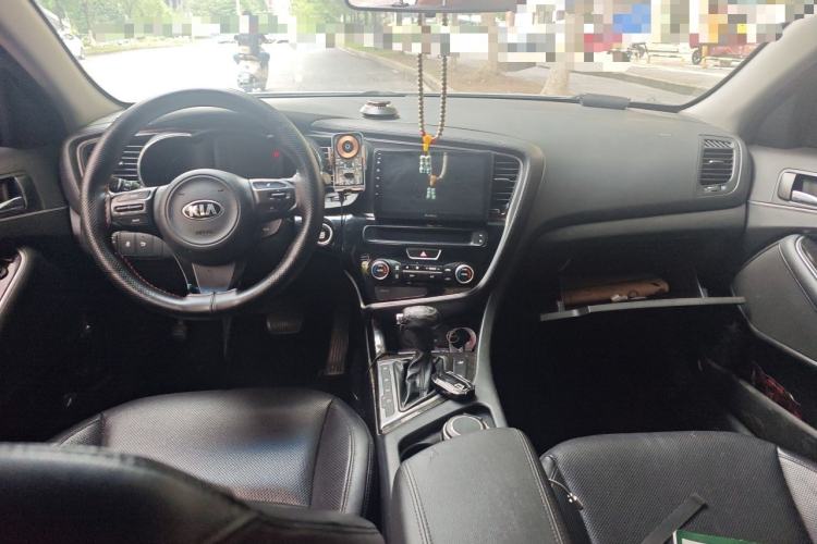Used Kia K5 2015 2.0L Automatic LUX Center Console