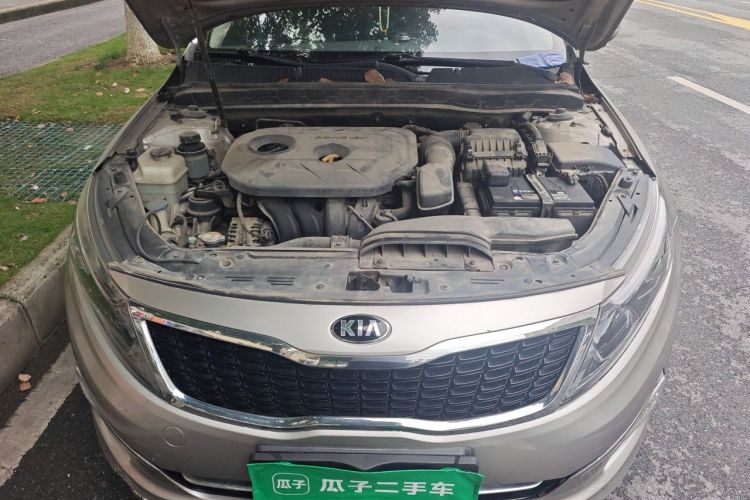 Used Kia K5 2015 2.0L Automatic LUX Engine Bay