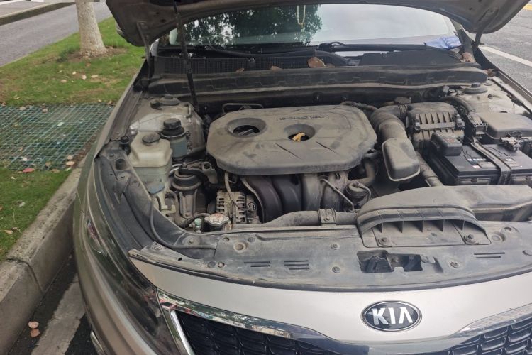 Used Kia K5 2015 2.0L Automatic LUX Engine Bay Right