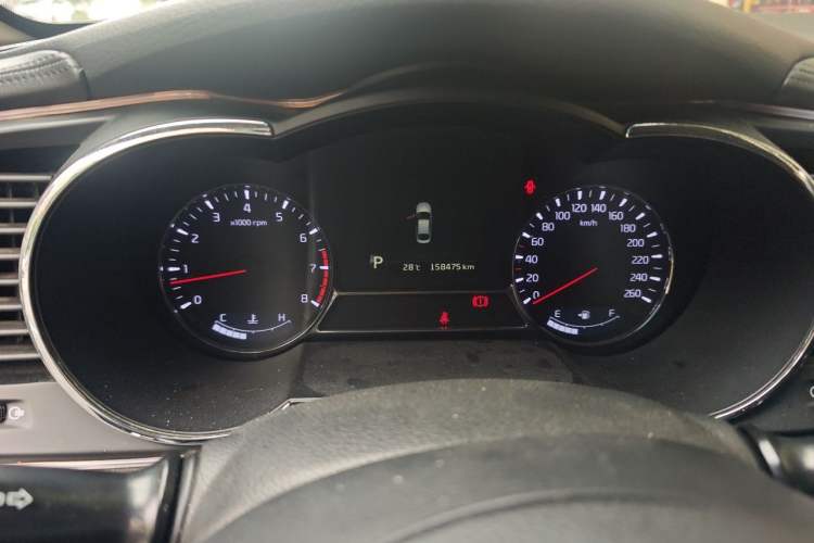Used Kia K5 2015 2.0L Automatic LUX Instrument Cluster