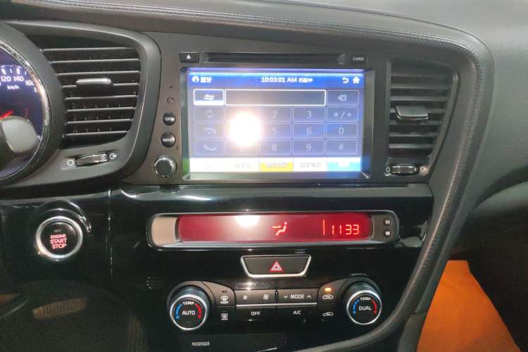 Used Kia K5 2015 2.0L Automatic LUX Audio And AC Panel