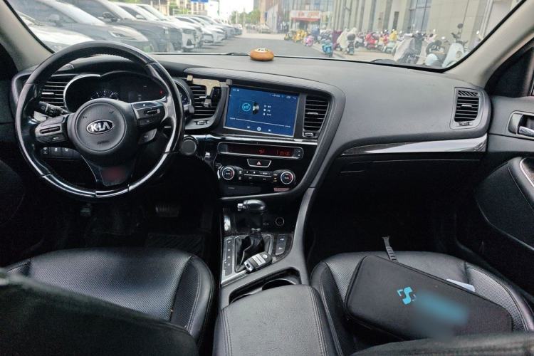 Used Kia K5 2015 2.0L Automatic LUX Center Console