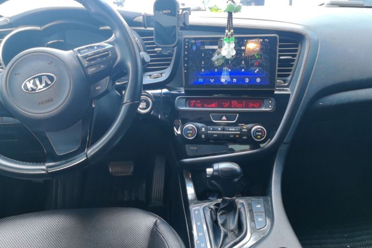 Used Kia K5 2015 2.0L Automatic LUX Center Console