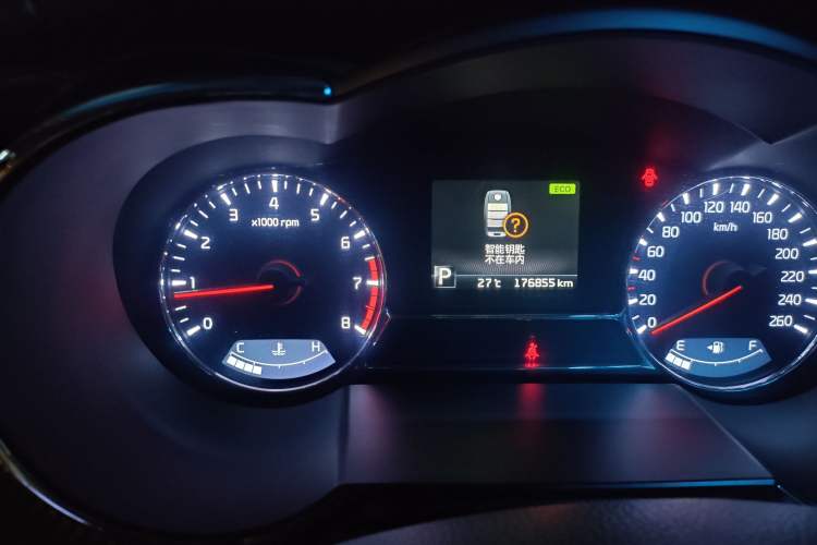 Used Kia K5 2015 2.0L Automatic LUX Odometer Close Up