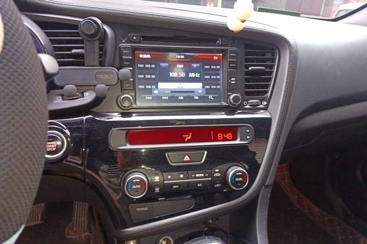 Used Kia K5 2015 2.0L Automatic LUX Audio And AC Panel