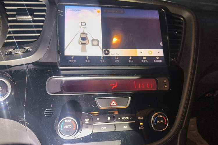Used Kia K5 2015 2.0L Automatic LUX Audio And AC Panel