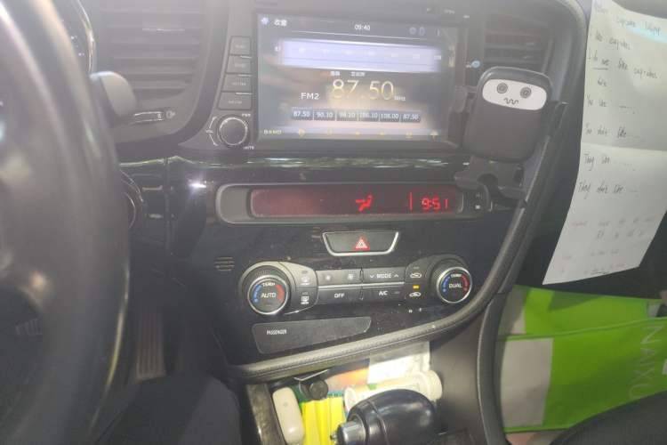 Used Kia K5 2015 2.0L Automatic LUX Audio And AC Panel