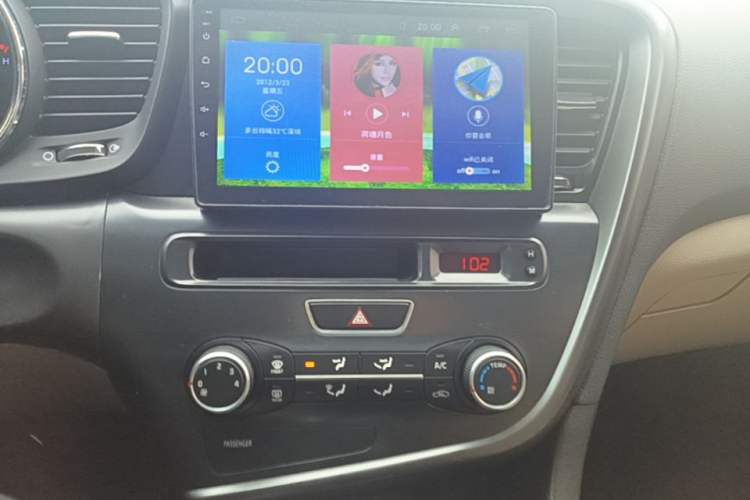 Used Kia K5 2015 2.0L Automatic GL Audio And AC Panel