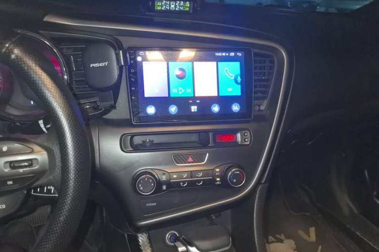 Used Kia K5 2015 2.0L Automatic GL Audio And AC Panel