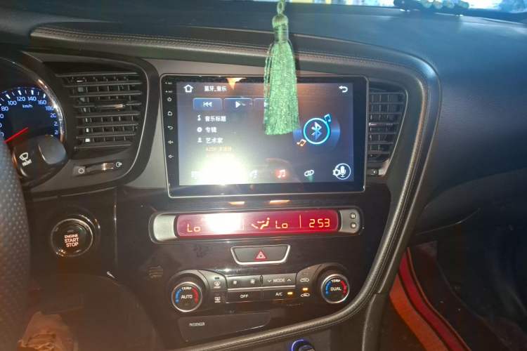 Used Kia K5 2015 2.0L Automatic LUX Audio And AC Panel