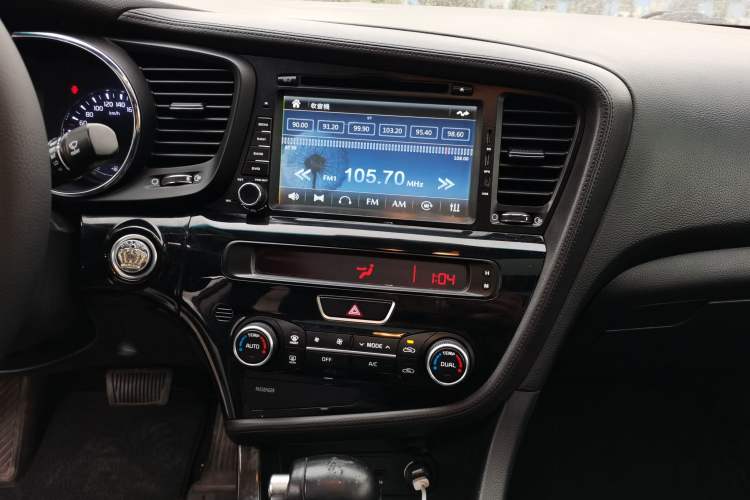 Used Kia K5 2015 2.0L Automatic LUX Audio And AC Panel