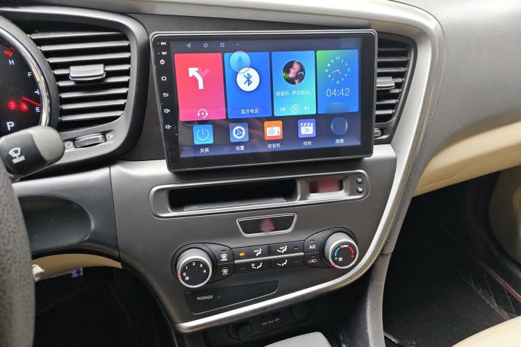 Used Kia K5 2015 2.0L Automatic GL Audio And AC Panel