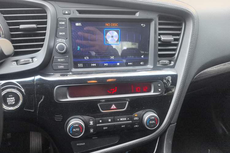 Used Kia K5 2015 2.0L Automatic LUX Audio And AC Panel