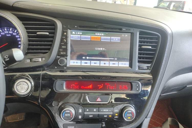 Used Kia K5 2015 2.0L Automatic LUX Audio And AC Panel