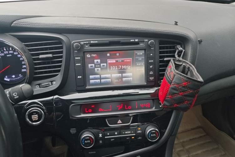Used Kia K5 2015 2.0L Automatic Special Audio And AC Panel
