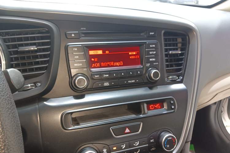 Used Kia K5 2015 2.0L Automatic GL Audio And AC Panel