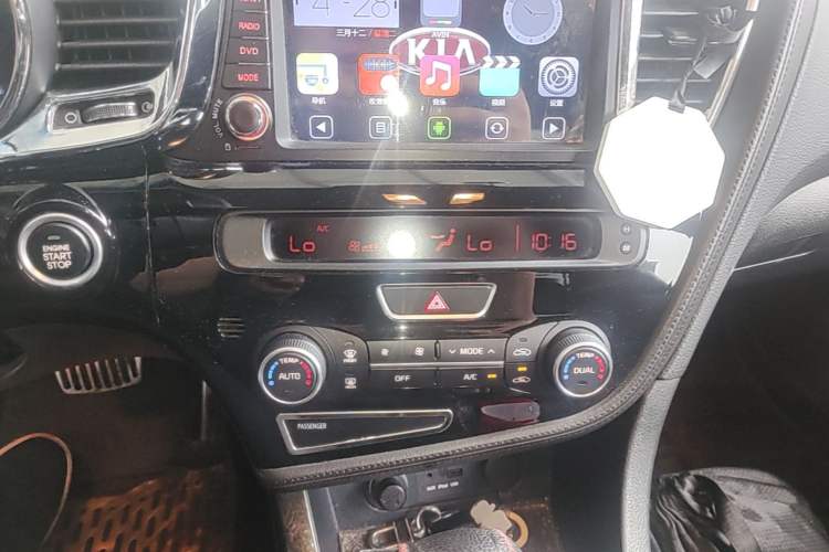 Used Kia K5 2015 2.0L Automatic LUX Audio And AC Panel