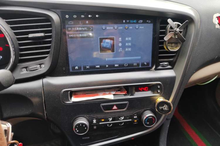 Used Kia K5 2015 2.0L Automatic GL Audio And AC Panel
