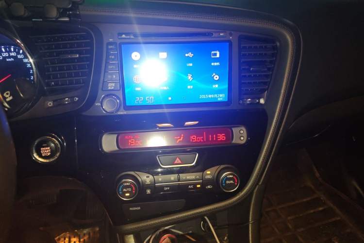 Used Kia K5 2015 2.0L Automatic LUX Audio And AC Panel