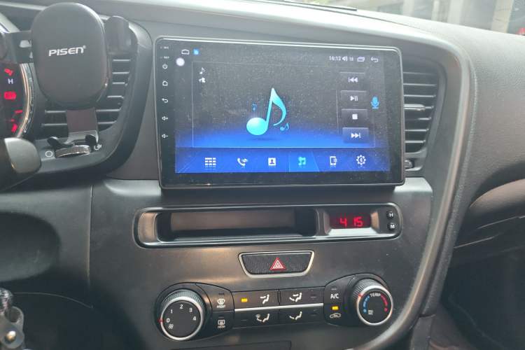 Used Kia K5 2015 2.0L Automatic GL Audio And AC Panel