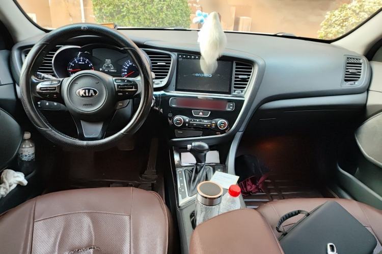 Used Kia K5 2015 2.0L Automatic LUX Center Console