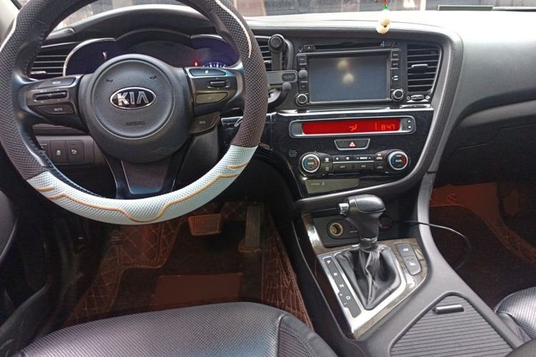 Used Kia K5 2015 2.0L Automatic LUX Center Console