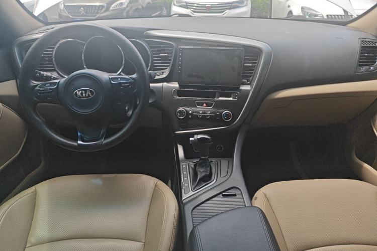 Used Kia K5 2015 2.0L Automatic GL Center Console