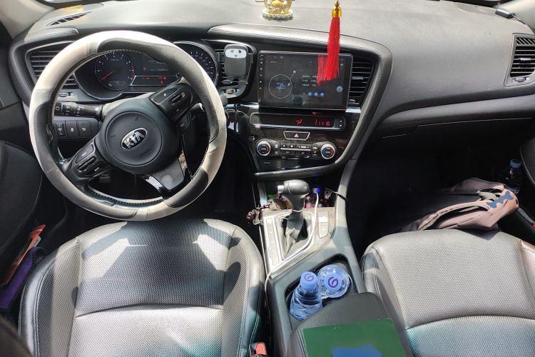 Used Kia K5 2015 2.0L Automatic LUX Center Console