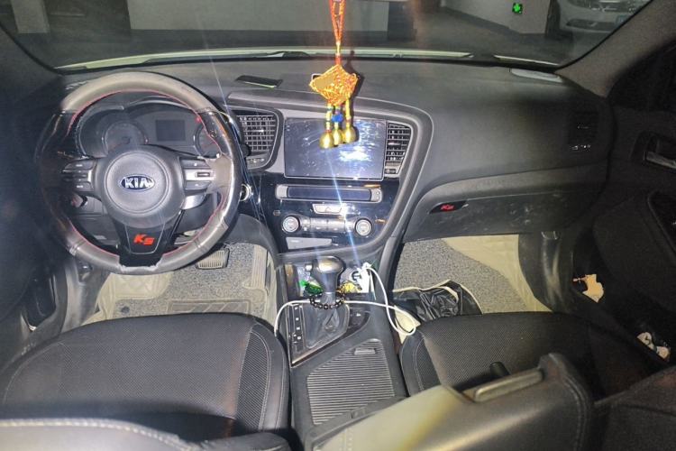Used Kia K5 2015 2.0L Automatic LUX Center Console