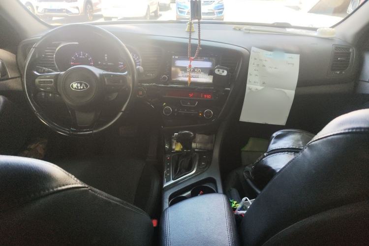 Used Kia K5 2015 2.0L Automatic LUX Center Console