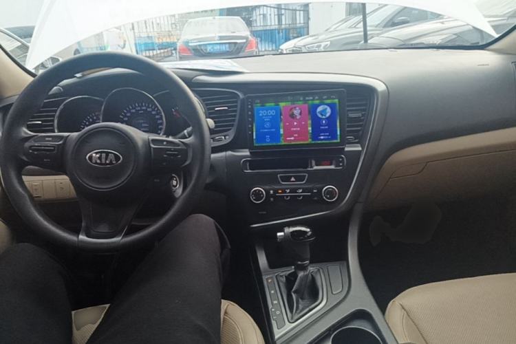 Used Kia K5 2015 2.0L Automatic GL Center Console