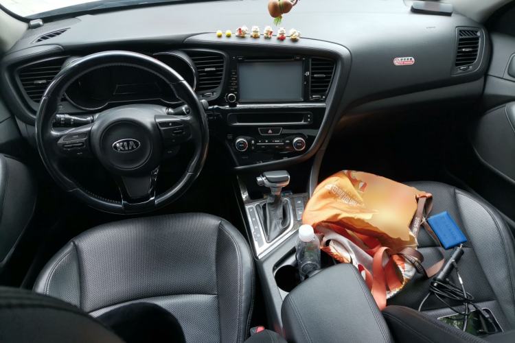 Used Kia K5 2015 2.0L Automatic LUX Center Console