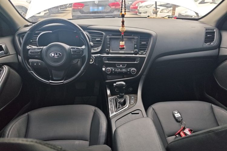 Used Kia K5 2015 2.0L Automatic LUX Center Console