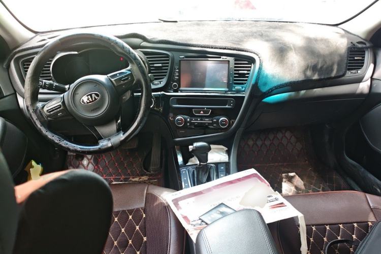 Used Kia K5 2015 2.0L Automatic LUX Center Console