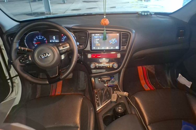 Used Kia K5 2015 2.0L Automatic LUX Center Console