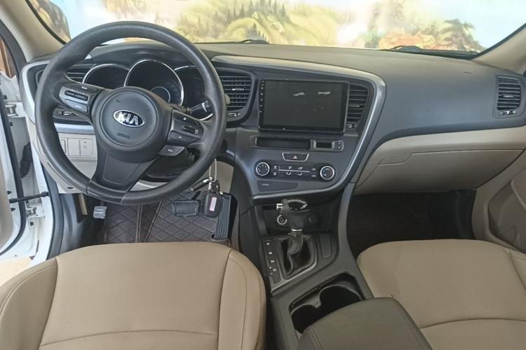 Used Kia K5 2015 2.0L Automatic GL Center Console