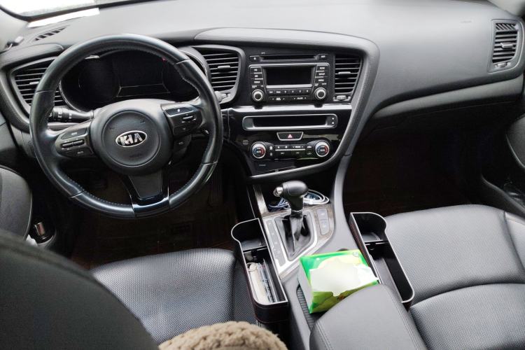 Used Kia K5 2015 2.0L Automatic LUX Center Console