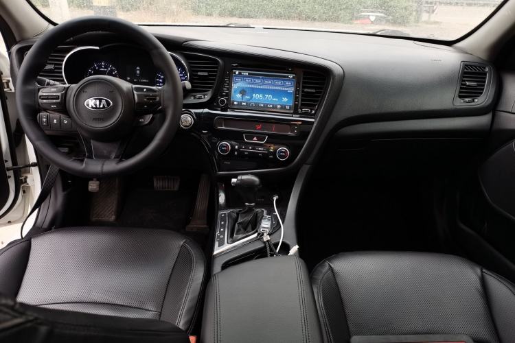 Used Kia K5 2015 2.0L Automatic LUX Center Console