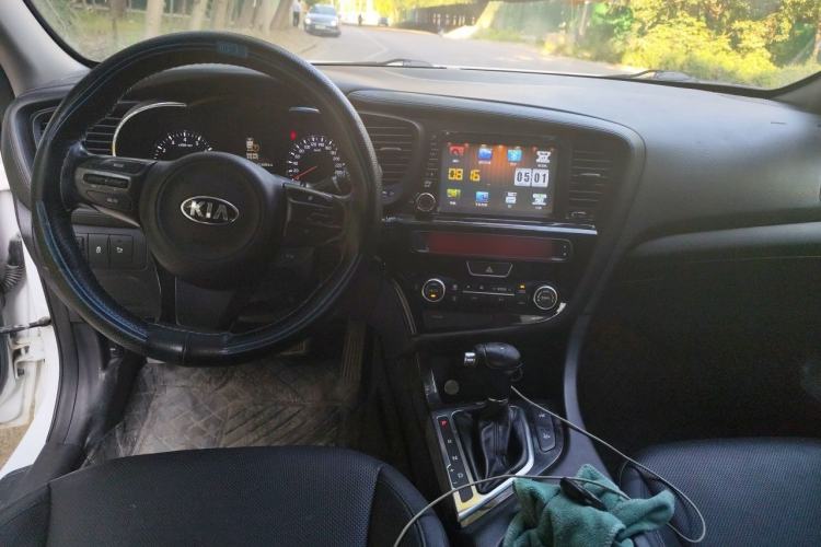 Used Kia K5 2015 2.0L Automatic LUX Center Console