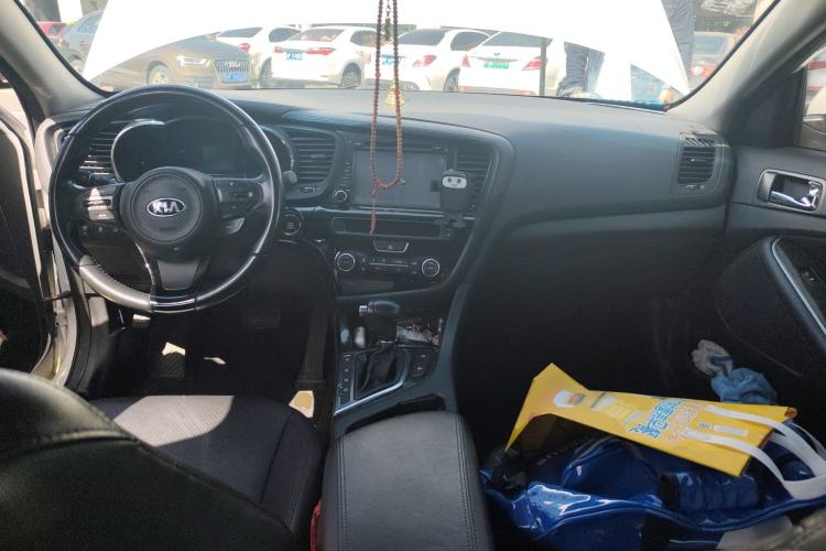 Used Kia K5 2015 2.0L Automatic LUX Center Console