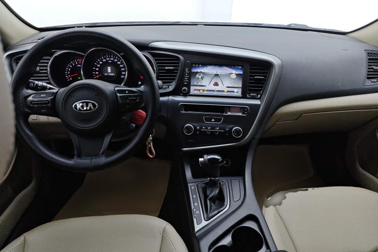 Used Kia K5 2015 2.0L Automatic GL Center Console