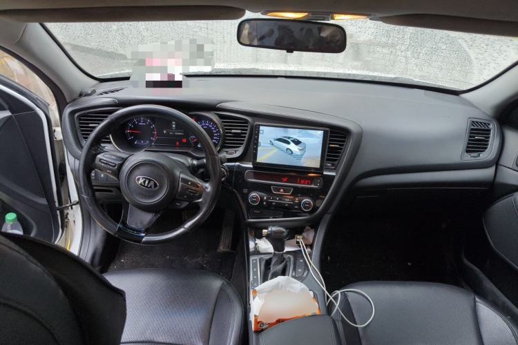 Used Kia K5 2015 2.0L Automatic LUX Center Console