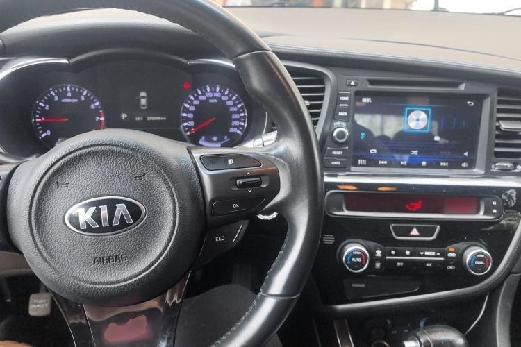 Used Kia K5 2015 2.0L Automatic LUX Center Console