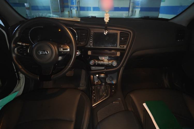 Used Kia K5 2015 2.0L Automatic LUX Center Console