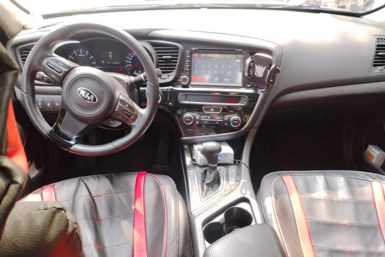 Used Kia K5 2015 2.0L Automatic LUX Center Console
