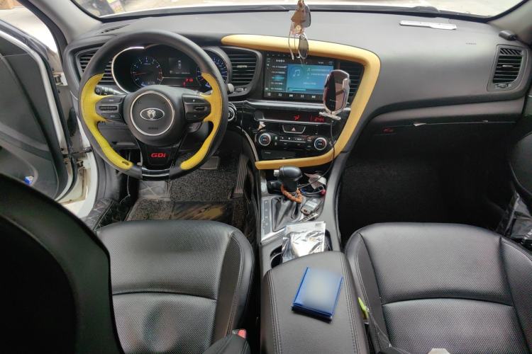 Used Kia K5 2015 2.0L Automatic LUX Center Console
