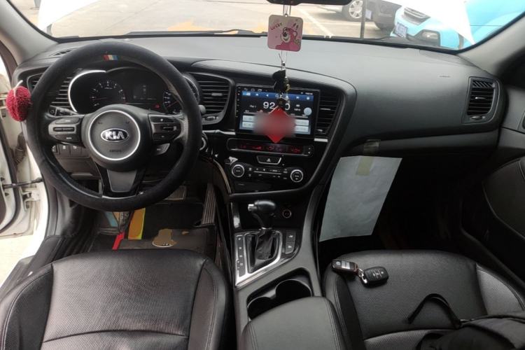 Used Kia K5 2015 2.0L Automatic LUX Center Console