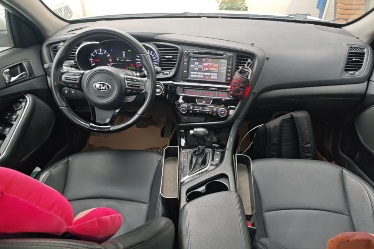 Used Kia K5 2015 2.0L Automatic Special Center Console