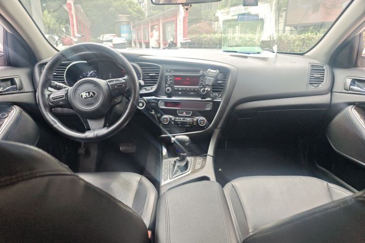 Used Kia K5 2015 2.0L Automatic LUX Center Console